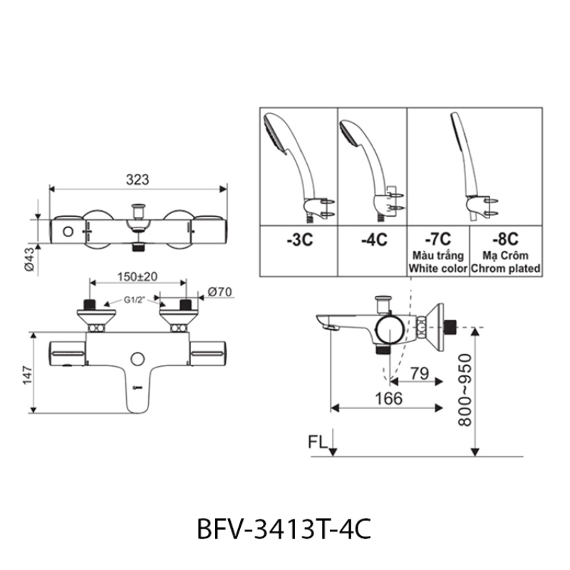 Vòi sen tắm nhiệt độ INAX BFV-3413T-4C